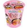 samyang buldak carbonara cup 80g nejkafe
