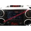 Peugeot, Citroen Android 14 autorádio s WIFI, GPS, USB, BT