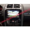 Peugeot 407 Android 14 autorádio s WIFI, GPS, USB, BT