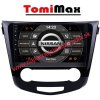 Nissan X-Trail, Qashqai Android 14 autorádio s WIFI, GPS, USB, BT