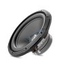 vyr 18172 Subwoofer Focal SUB 12 titul foto