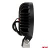 Pracovné LED svetlo AWL65 57W 6500K 10000lm 9-36V