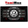 VW nahlad