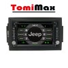 Jeep Android 14 autorádio s WIFI, GPS, USB, BT