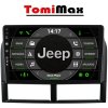 547 Jeep Grand Cherokee nahlad