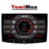 1DIN autorádio s Android 15 WIFI, GPS, USB, BT
