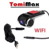 DVR 1 (2) ADAS