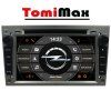 Opel Grey nahlad T