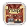 150 marp wild boar vanicka pre psov s diviakom 100g