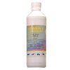 Vitamin E v klíčkovom oleji sol. 500 ml