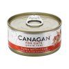 75 canagan cat can tuna crab 75 g