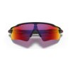 Oakley Radar EV Path OO9208 4638 5