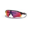 Oakley Radar EV Path OO9208 4638 1