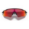 Oakley Radar EV Path OO9208 9038 6