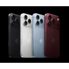 iPhone 18 Pro 512gb
