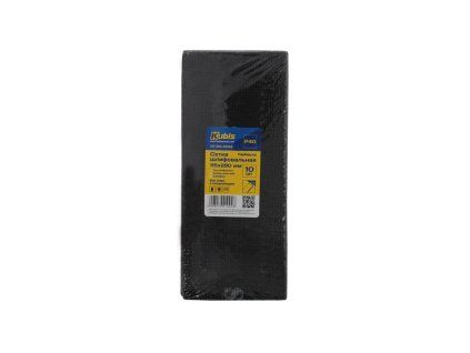 2665 brusna mrizka sic p100 115 280 mm 10 kusu 07 00 1010