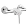 Novaservis Sprchová nástenná batéria bez sprchovej súpravy, chróm BFI7