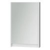 Zrkadlová kúpeľňová skrinka Lavedo Ester 50, ESMC-50_WHITE