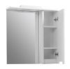 Závesná kúpeľňová skrinka Lavedo Estel 60 so zrkadlom a osvetlením, ESTEL-60-SO