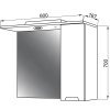 Závesná kúpeľňová skrinka Lavedo Estel 60 so zrkadlom a osvetlením, ESTEL-60-SO