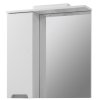 Závesná kúpeľňová skrinka Lavedo Estel 65 so zrkadlom a osvetlením, ESTEL-65-SO
