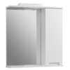 Závesná kúpeľňová skrinka Lavedo Marco 60 so zrkadlom a osvetlením, MCO-60