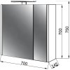Zrkadlová kúpeľňová skrinka Lavedo Eliba 70 s LED osvetlením, Z-ELBA-70-GS