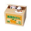 Cat Coin Bank