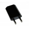 sitovy ac adapter 230v cerny flat tenky usb vystup 500mah zepredu big ies81179