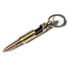 17062 7 eng po bullet bottle opener 1441 8