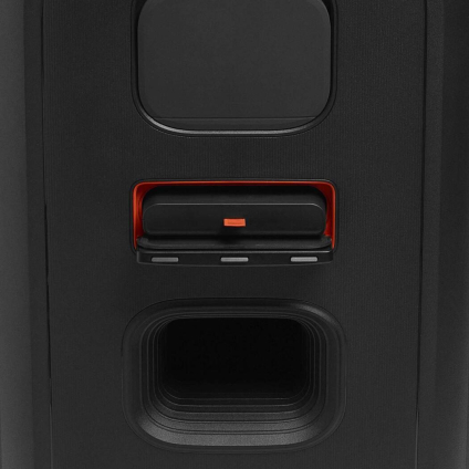 PARTYBOX 520 JBL PartyBox 520 1200130021961