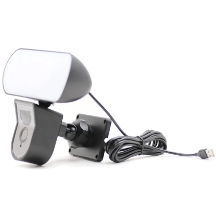 07785L IMMAX NEO LITE SMART Bezpečnostná vonkajšia kamera REFLECTOR 8592957077850