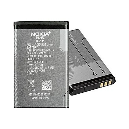 8592118001618 Nokia BL-5C 1020 mAh 8592118001618 8592118001618