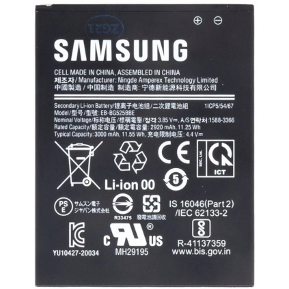 EB-BG525BBE Samsung EB-BG525BBE 8596311149719