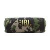 JBLFLIP7SQUAD JBL Flip 7 Bluetooth Wireless Speaker Squad EU 1200130019340