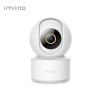 CMSXJ56B-4 Xiaomi IMILAB C21 Home Security Camera 360 2.5K White EU CMSXJ56B 6971085313283