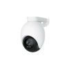 CMSXJ65A Xiaomi IMILAB EC6 Floodlight Outdoor Security Camera 3K White EU CMSXJ65A 6971085313481
