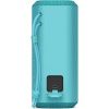 SRSXE200L.CE7 Sony SRS-XE200 Bluetooth Speaker Blue EU 4548736135345