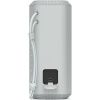 SRSXE200H.CE7 Sony SRS-XE200 Bluetooth Speaker Silver EU 4548736135338