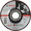 2608602217 Bosch Obrusovací kotúč semiflexibilný, Vibration Control, pr. 115 mm 3165140448826 - 