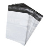 POB0050 Plastové obálky biele FB05 350x450mm  - 3