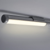 WL912 Solight LED nábytkové osvetlenie, 2,5 W, 200lm, nabíjacie, PIR sensor, 31cm 8592718032357 - 4