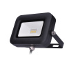 WM-10W-L Solight LED reflektor PRO, 10W, 920lm, 5000K, IP65 8592718023836 - 1