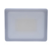 WM-30W-Q Solight LED reflektor Quick, 30W, 2550lm, 4000K, IP65, čierny 8592718033699 - 4