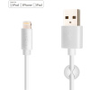 FIXD-UL2M-WH Dlhý dátový a nabíjací kábel FIXED s konektormi USB/Lightning, 2 metre, certifikácia MFI, biely 8591680085521