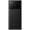 PPXJ080101 Powerbank Baseus Star-Lord 30000mAh, 22,5W čierna 6932172620714