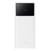 P10022905213-00 Powerbank Baseus Star-Lord 30000mAh, 30W biela 6932172634308