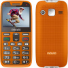 EP-601-XR-OR EVOLVEO EasyPhone XR oranžový 8595683205368