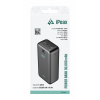 90010120 iPEAX POWER BANK 30000 mAh, 10,5 W, 2x USB-A ČIERNA 8595217491946