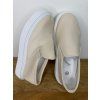 Dámské slip-on tenisky - Beige